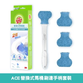 思高™ ACE 替換式馬桶刷連手柄套裝 | 手柄x1 + 刷頭x4  
