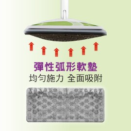 彈性弧形軟墊，受力更均勻，全面吸附，清潔污漬
