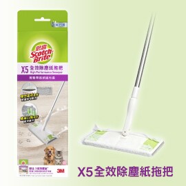 思高™ X5 全效除麈紙拖把