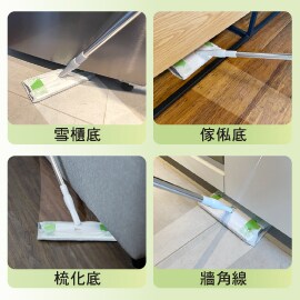靈活清潔難清角落、縫隙位置